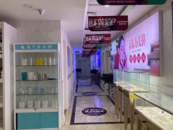 -重庆军科整形美容医院