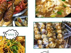 -清真海鲜大排档(原芥园道店)
