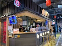 -寿奶茶·鲜奶与茶(合生汇购物中心店)
