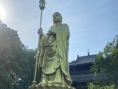 -徽园