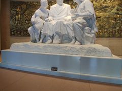 -中国农业博物馆
