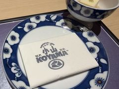 -小山日本料理(太古汇店)