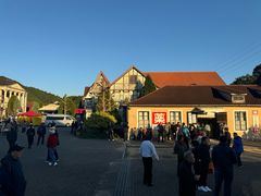 -有田陶瓷公园