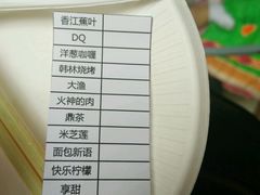 -南通CBD大有境
