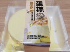 -糕小爱·动物奶油生日蛋糕定制(合肥总店)