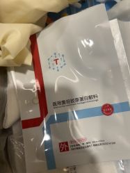 点击看大图 -上海玫瑰医疗美容医院