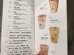 菜单-KOI Thé(力宝广场店)