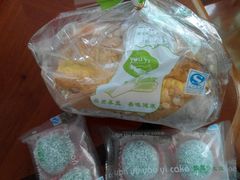 -欢誉友谊西饼店(总店)