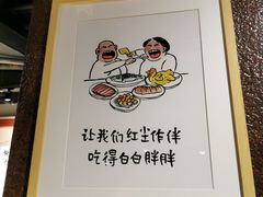 -扶光书店(中环店)
