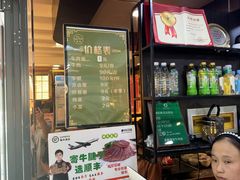 -清真·苍鹰蓬灰牛肉面(盐场路店)