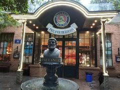 -宝莱纳啤酒花园餐厅PAULANER BRAUHAUS Nanjing(广州路店)