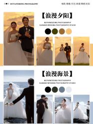 -索菲雅新派婚纱摄影(桂林店)