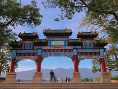 -星湖旅游景区七星岩