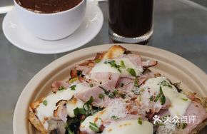 Truffle Ham Wild Mushroom Pizza