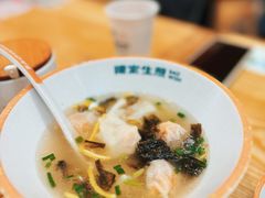 鱼籽鲜虾小馄饨-陈家生煎(金融街万达店)