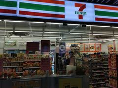 -7-11便利店(连城新天地店)