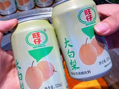 -山河屯铁锅炖·非遗铁锅炖(华强北店)
