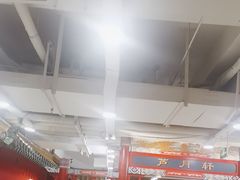 -芦月轩羊蝎子(太平桥店)