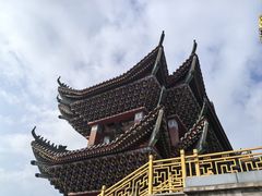 -大明幻境第一城