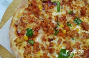 Spicy Orlean Chicken Pizza