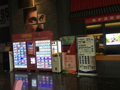 -万达影城(西铁营万达广场IMAX店)