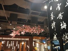 大堂-呷哺呷哺 黄金牧场 (大港油田幸福广场店)