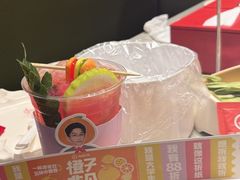 -海底捞火锅(北京路店)