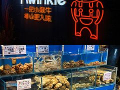 -星光小把串·海鲜烧烤(西安路店)