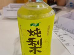 -余丞记川渝面馆(云峰店)