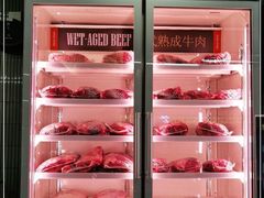 -MEAT MATE 鲜食肉铺(凤凰汇·里巷店)
