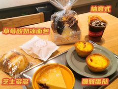 -大仓面包(西平店)