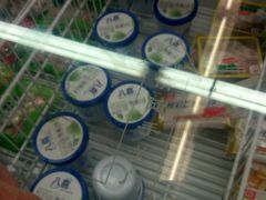 -大润发(明珠店)