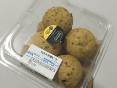 -沃尔玛(兴科大道店)