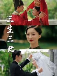 点击看大图 -金夫人婚纱摄影(衡阳店)