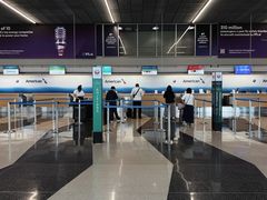 -奥黑尔国际机场