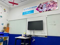 -森孚机器人编程·STEM积木·等级考试(虹口足球场中心)
