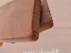 -盒马鲜生(馥邦国际店)