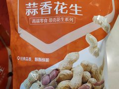 蒜香花生-良品铺子(大唐西市店)