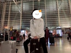 -RIMOWA(成都太古里店)