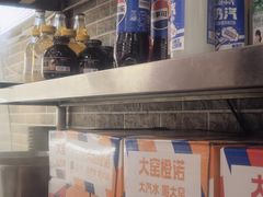 -巴渝老街印象生活麻辣烫(华宇·北城中央汇店)