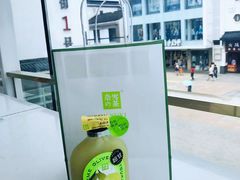 -奈雪的茶(观前街店)