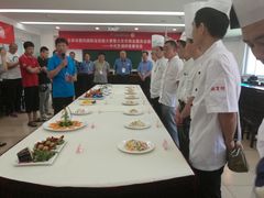 -北京市聚德华天职业技能培训学校(五根檩胡同)