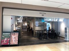 门面-喜茶(上海兴业太古汇店)