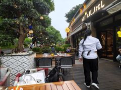 -ELI FALAFEL Lebanese&Mediterranean黎巴嫩美食(富城路店)