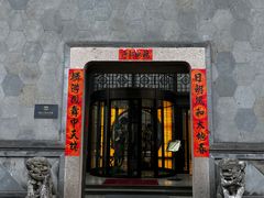 -乌镇枕水度假酒店