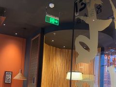 -话梅·客家小厨(东门店)