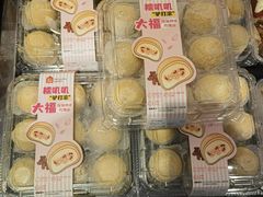 -盒马鲜生(红莲店)