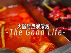 -小龙坎火锅(世纪城店)
