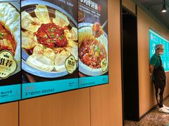 -满兴咱妈烀饼铁锅炖(兰州北街店)