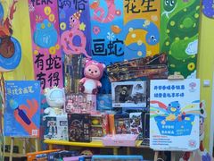 -杨梅红艺术教育(西安高新唐延教学中心)